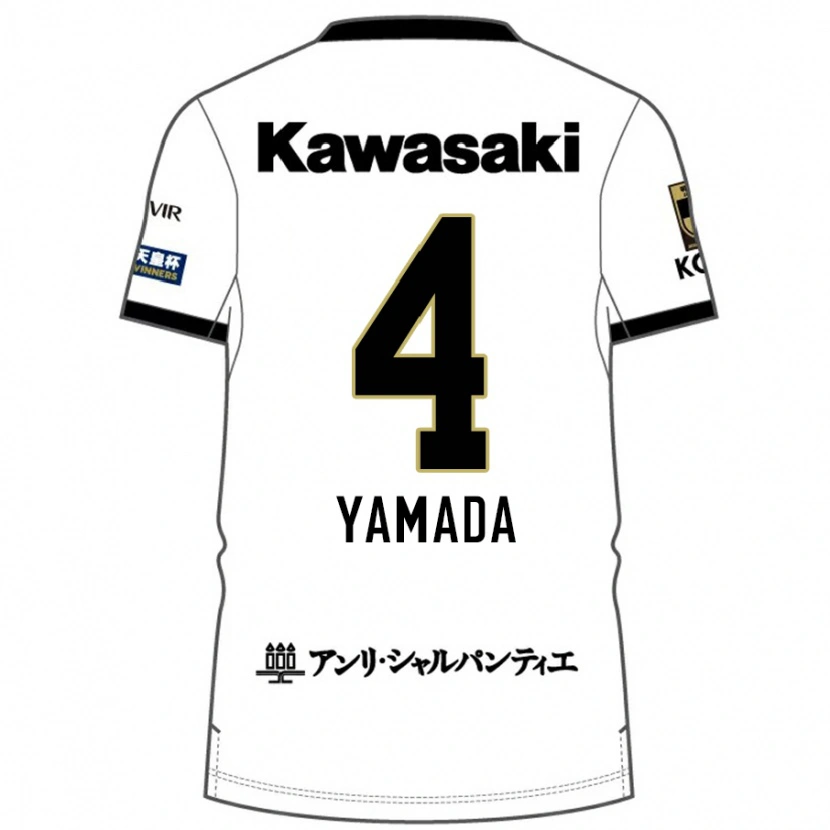 Danxen Homem Camisola Kaito Yamada #4 Branco Preto Alternativa 2025/26 Camisa