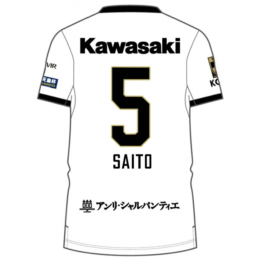 Danxen Homem Camisola Mitsuki Saito #5 Branco Preto Alternativa 2025/26 Camisa