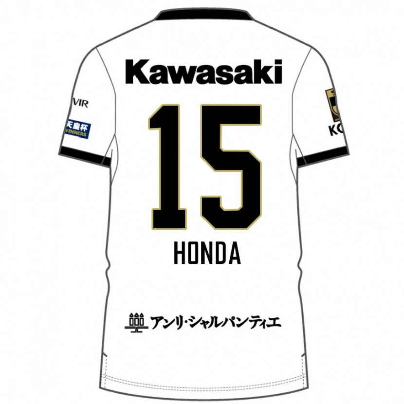Danxen Homem Camisola Yuki Honda #15 Branco Preto Alternativa 2025/26 Camisa
