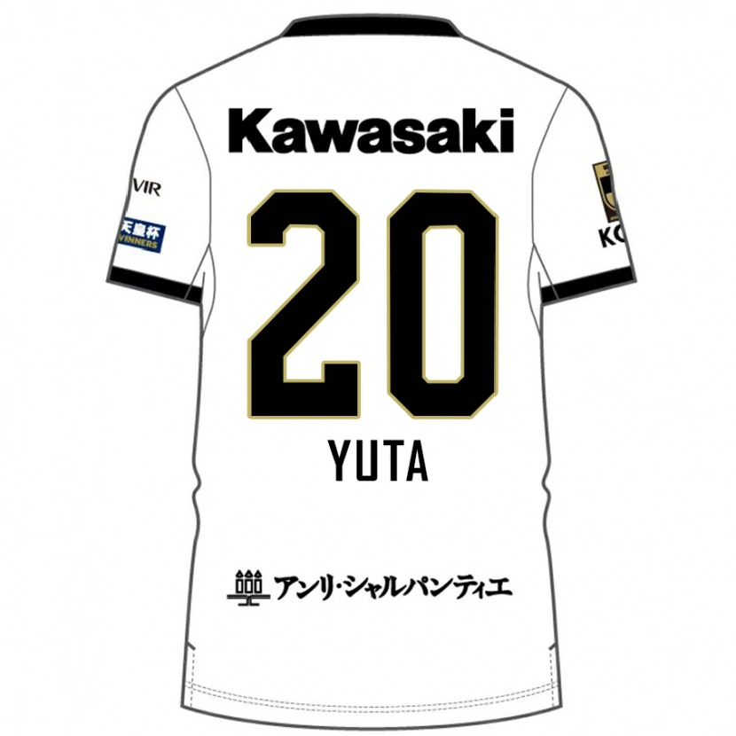 Danxen Homem Camisola Yuta Koike #20 Branco Preto Alternativa 2025/26 Camisa