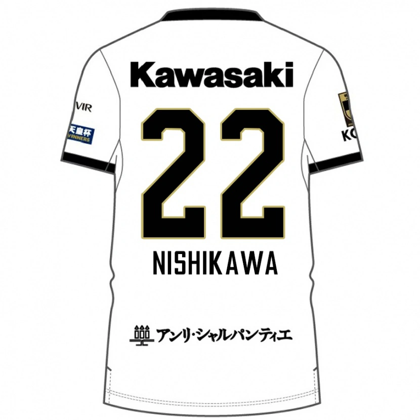 Danxen Homem Camisola Aiku Nishikawa #22 Branco Preto Alternativa 2025/26 Camisa