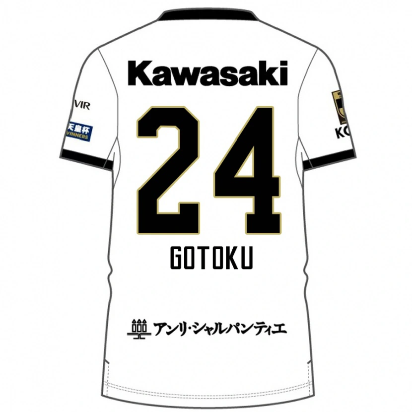 Danxen Homem Camisola Gotoku Sakai #24 Branco Preto Alternativa 2025/26 Camisa