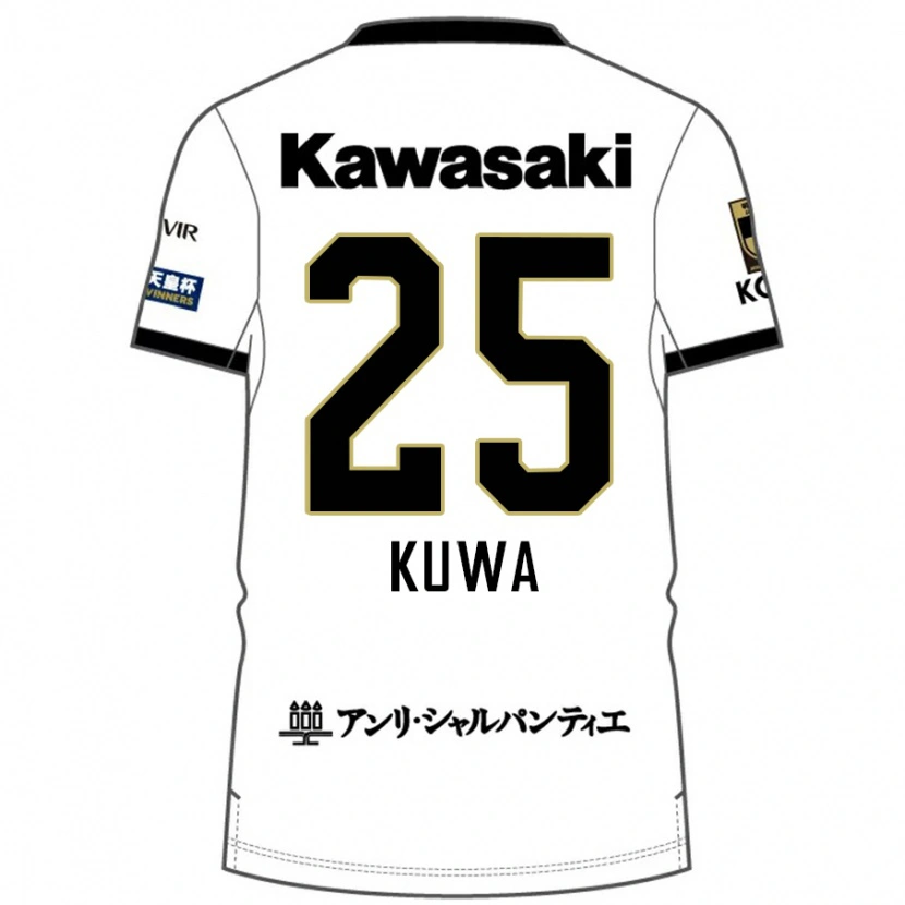 Danxen Homem Camisola Yuya Kuwasaki #25 Branco Preto Alternativa 2025/26 Camisa