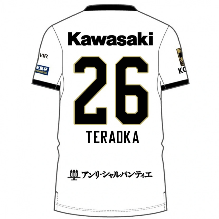 Danxen Homem Camisola Yuma Teraoka #26 Branco Preto Alternativa 2025/26 Camisa