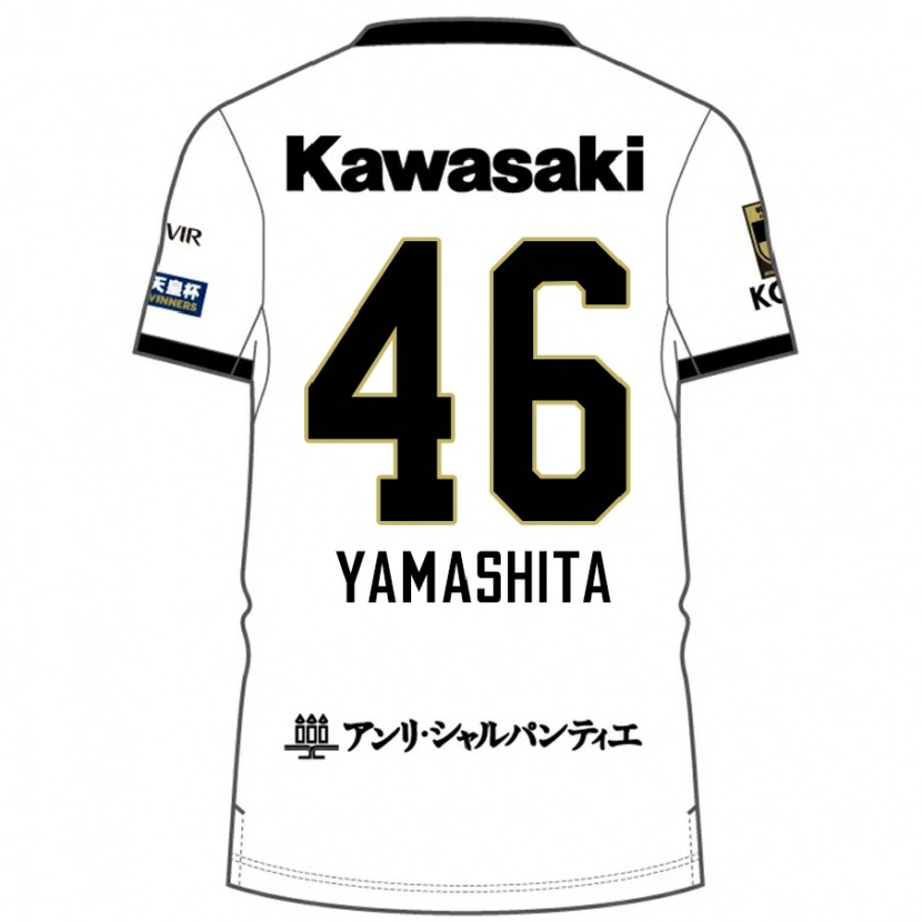 Danxen Homem Camisola Hiroto Yamashita #46 Branco Preto Alternativa 2025/26 Camisa