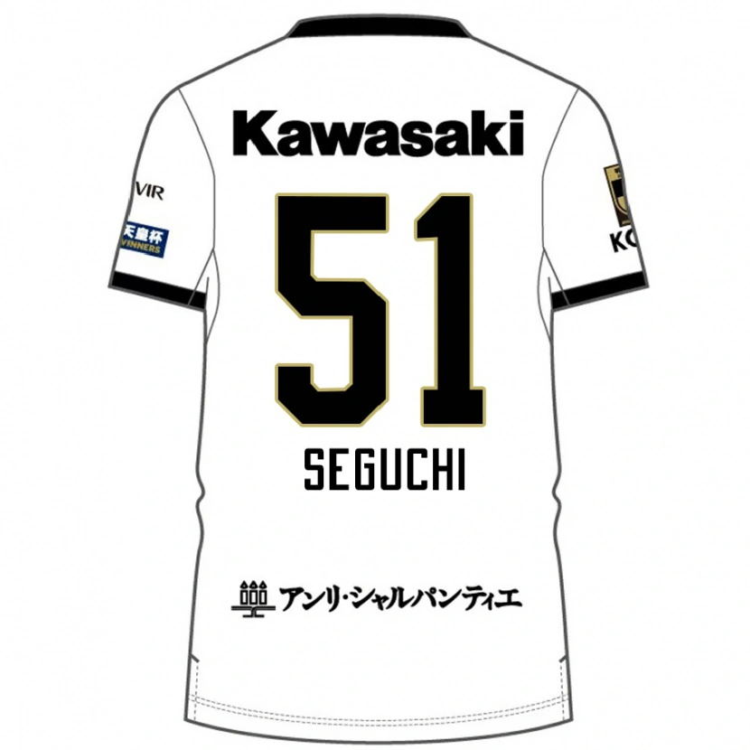 Danxen Homem Camisola Taiga Seguchi #51 Branco Preto Alternativa 2025/26 Camisa