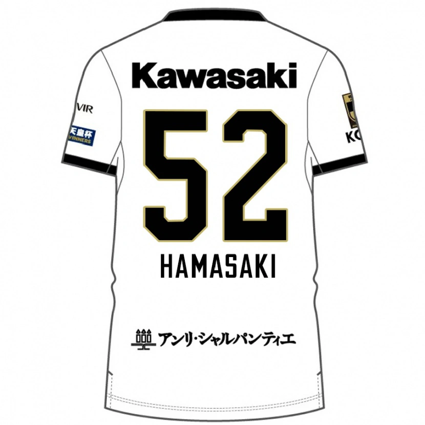 Danxen Homem Camisola Kento Hamasaki #52 Branco Preto Alternativa 2025/26 Camisa