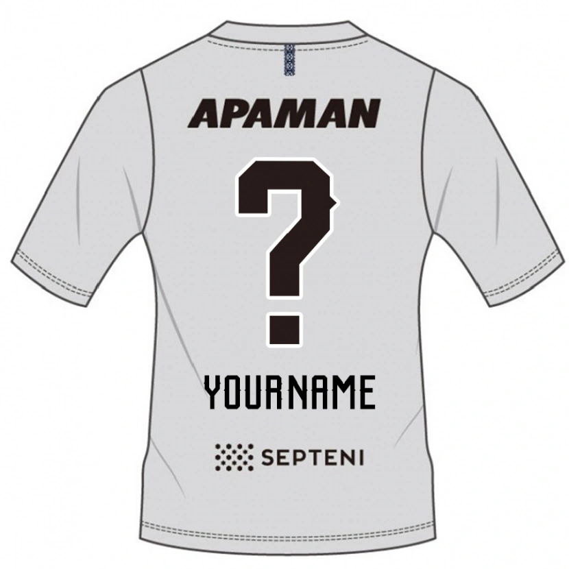 Danxen Homem Camisola Seu Nome #0 Cinza Claro Alternativa 2025/26 Camisa