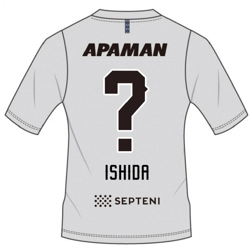 Danxen Homem Camisola Keiji Ishida #0 Cinza Claro Alternativa 2025/26 Camisa