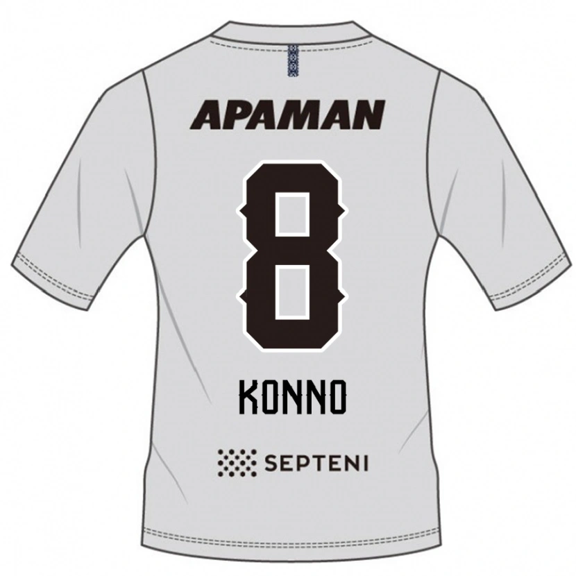 Danxen Homem Camisola Kazuya Konno #8 Cinza Claro Alternativa 2025/26 Camisa