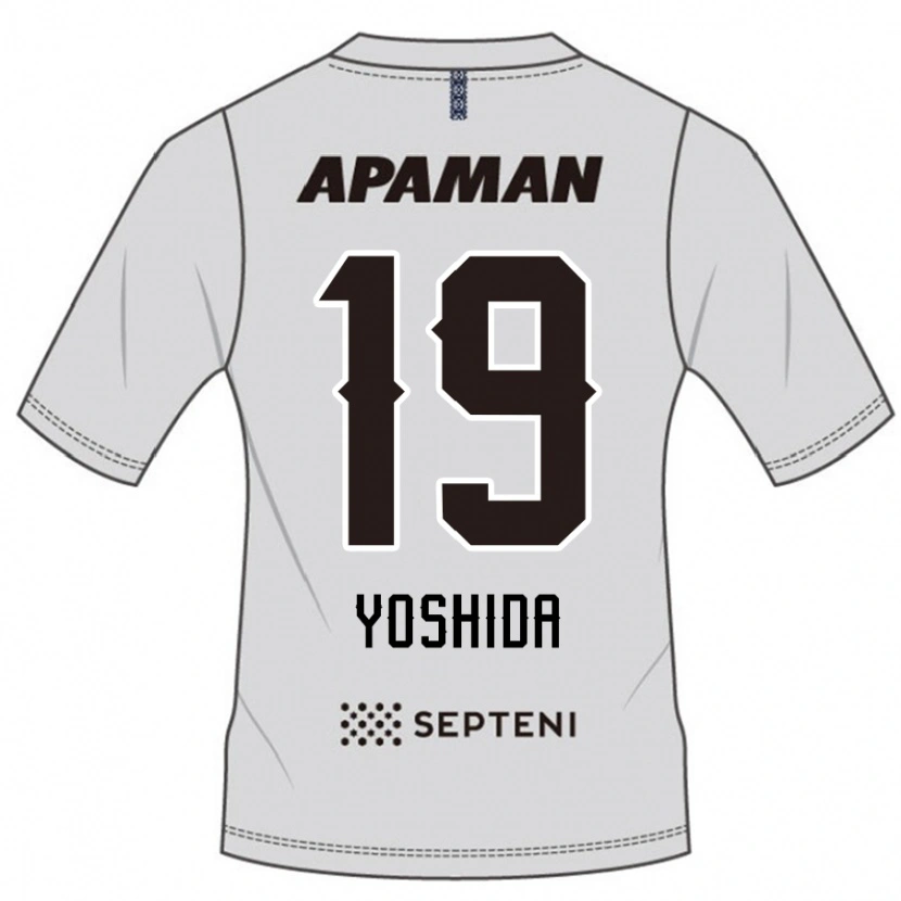 Danxen Homem Camisola Yuzuki Yoshida #19 Cinza Claro Alternativa 2025/26 Camisa