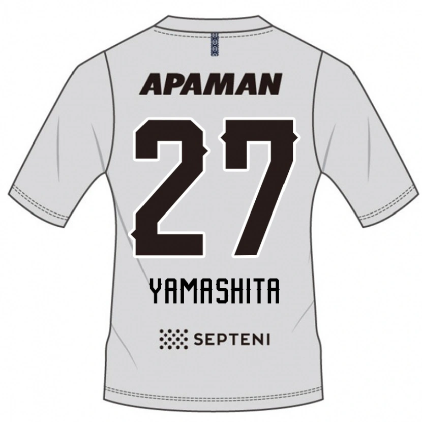 Danxen Homem Camisola Sotaro Yamashita #27 Cinza Claro Alternativa 2025/26 Camisa