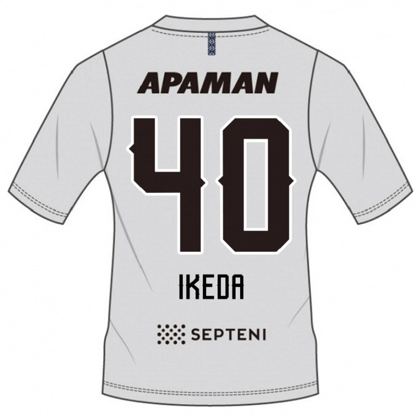 Danxen Homem Camisola Jurato Ikeda #40 Cinza Claro Alternativa 2025/26 Camisa