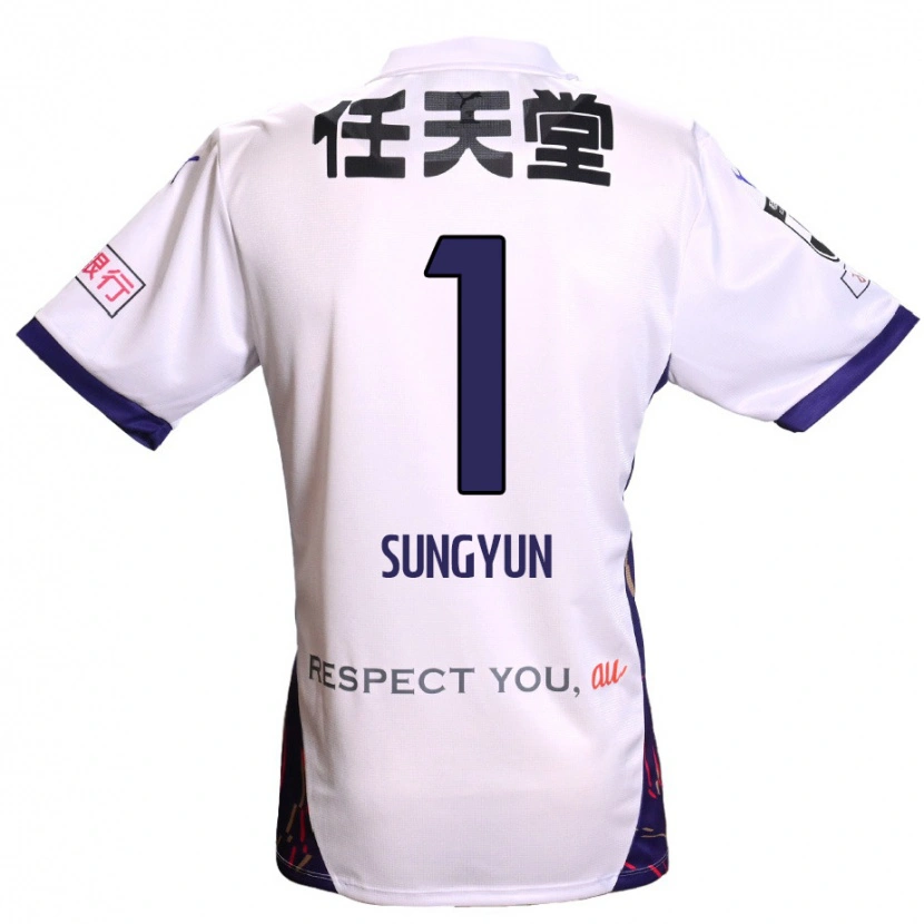 Danxen Homem Camisola Sung-Yun Gu #1 Branco Roxo Preto Alternativa 2025/26 Camisa