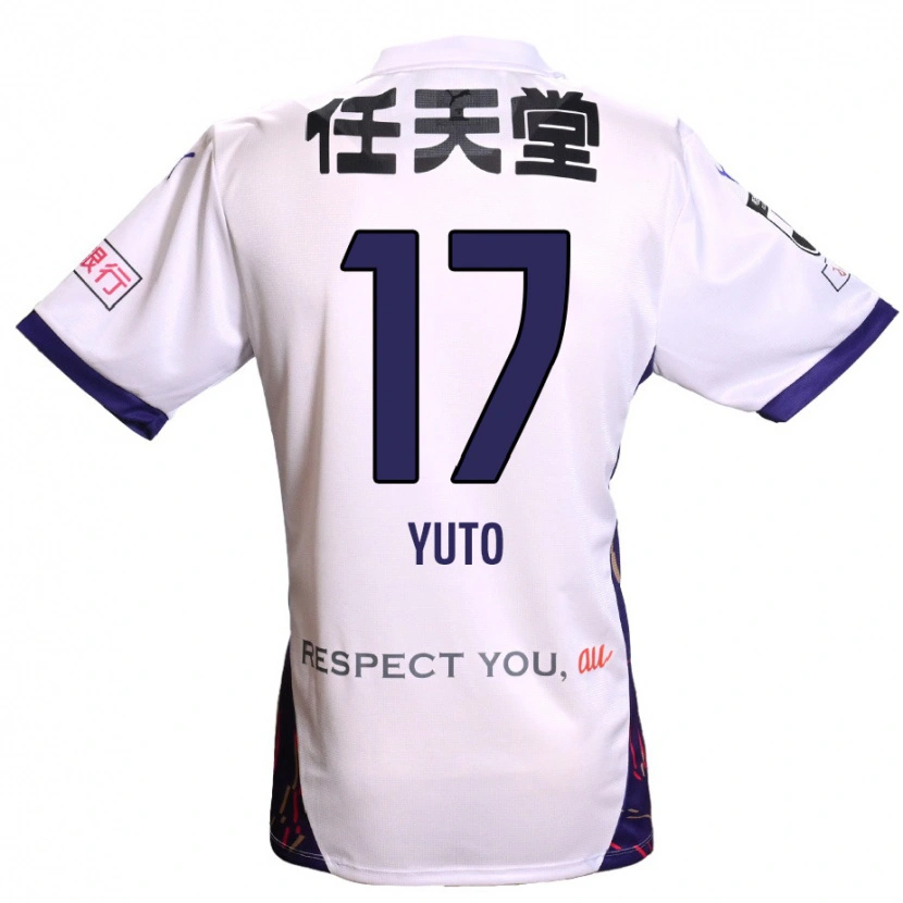 Danxen Homem Camisola Yuto Anzai #17 Branco Roxo Preto Alternativa 2025/26 Camisa