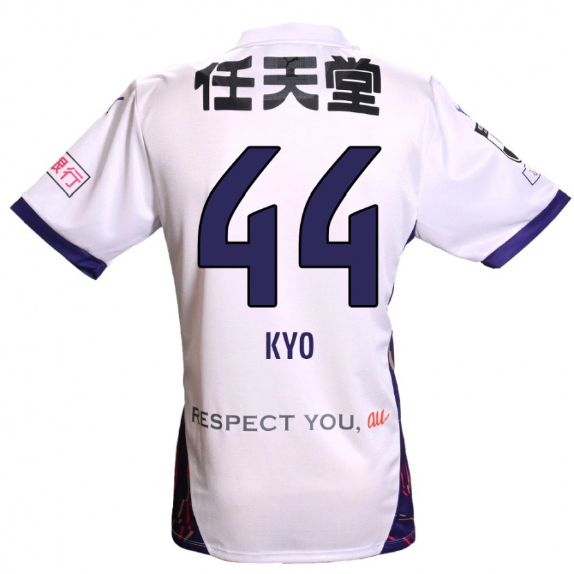 Danxen Homem Camisola Kyo Sato #44 Branco Roxo Preto Alternativa 2025/26 Camisa