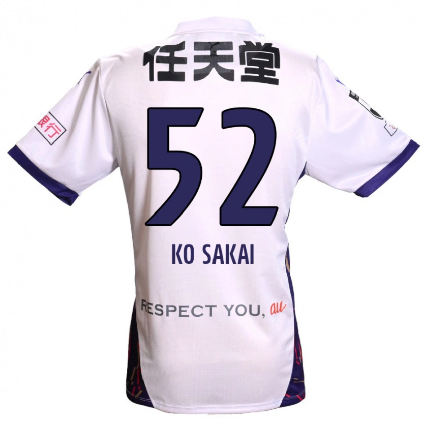 Danxen Homem Camisola Ko Sakai #52 Branco Roxo Preto Alternativa 2025/26 Camisa