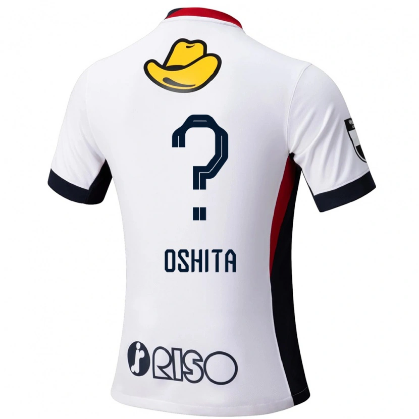 Danxen Homem Camisola Kosei Oshita #0 Branco Preto Alternativa 2025/26 Camisa