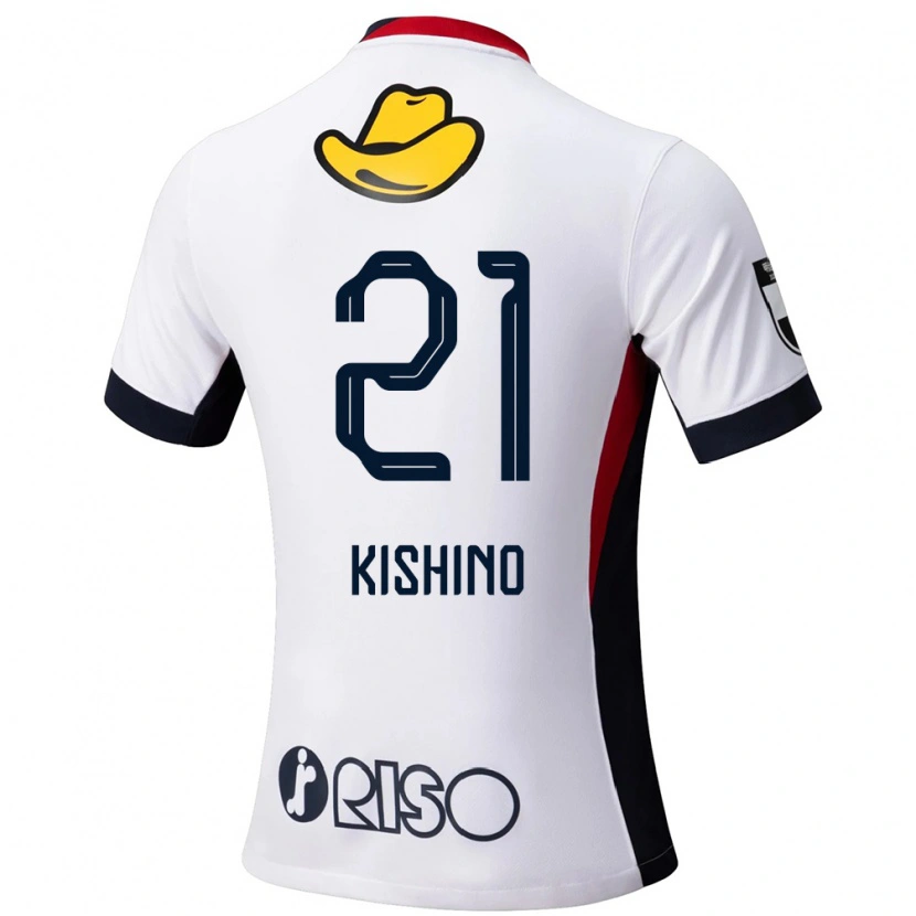 Danxen Homem Camisola Eita Kishino #21 Branco Preto Alternativa 2025/26 Camisa