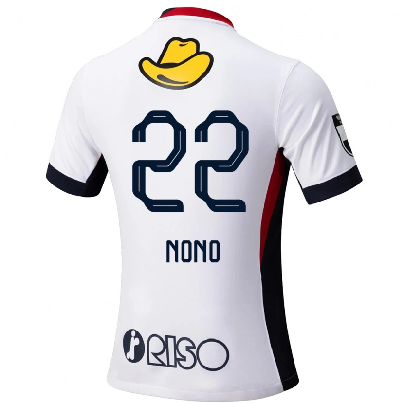 Danxen Homem Camisola Kimito Nono #22 Branco Preto Alternativa 2025/26 Camisa