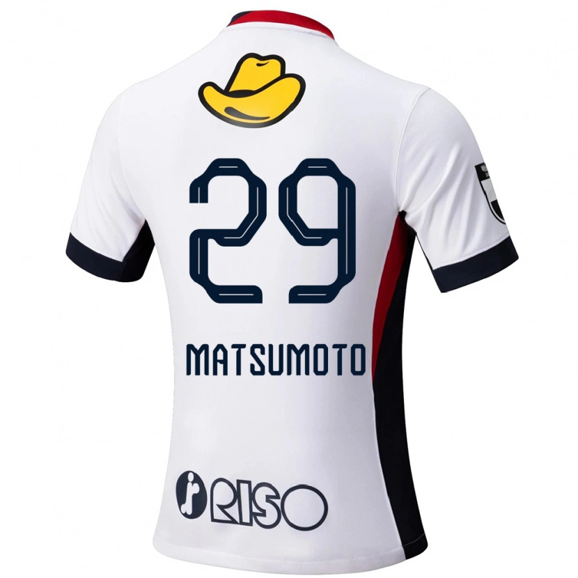 Danxen Homem Camisola Taisei Matsumoto #29 Branco Preto Alternativa 2025/26 Camisa