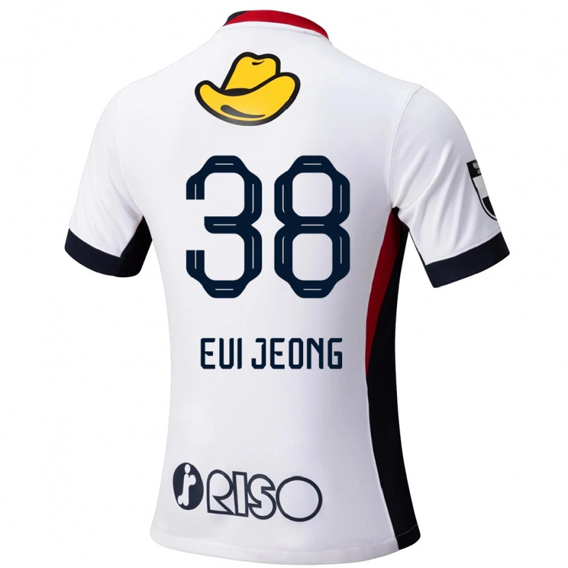 Danxen Homem Camisola Eui-Jeong Park #38 Branco Preto Alternativa 2025/26 Camisa