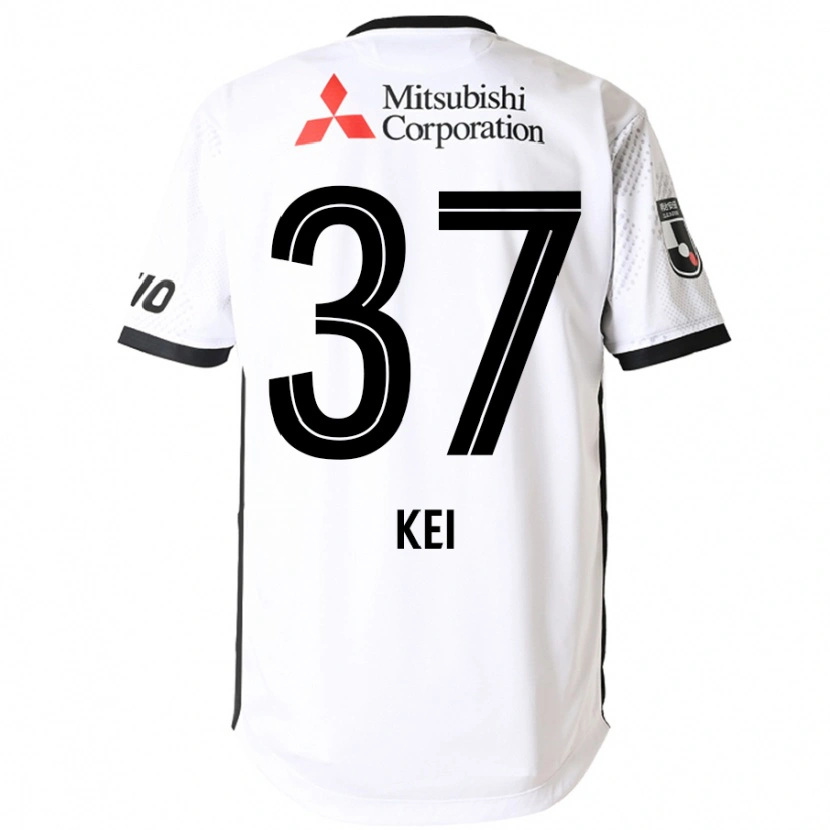 Danxen Homem Camisola Kei Koizumi #37 Branco Preto Alternativa 2025/26 Camisa