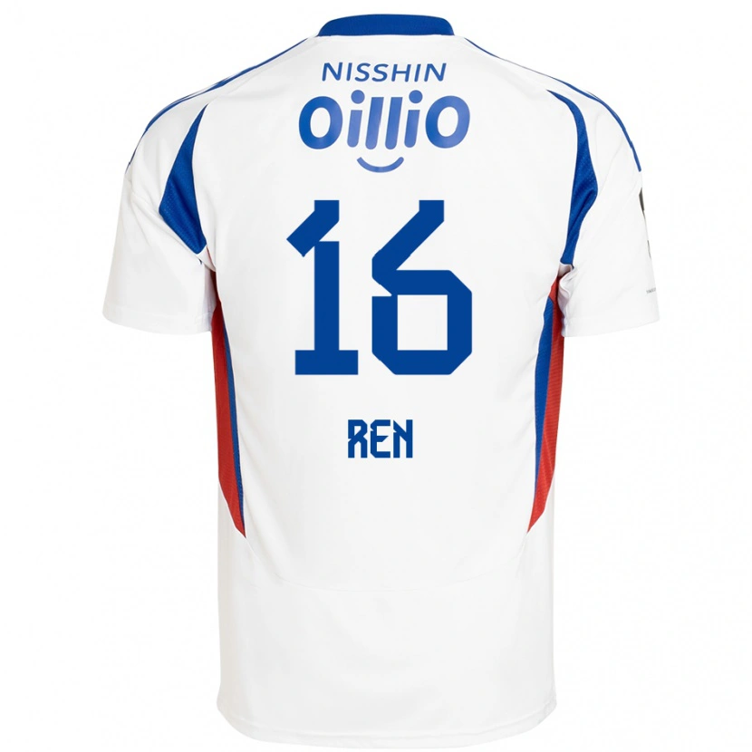 Danxen Homem Camisola Ren Kato #16 Branco Azul Royal Alternativa 2025/26 Camisa