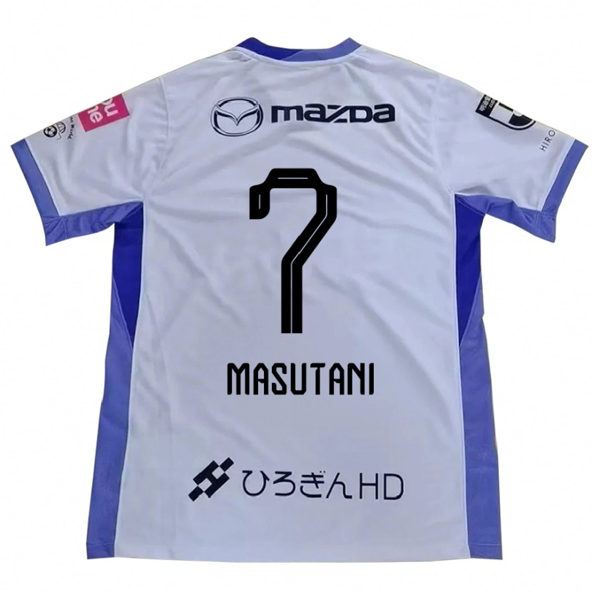 Danxen Homem Camisola Ayuki Masutani #7 Branco Laranja Alternativa 2025/26 Camisa