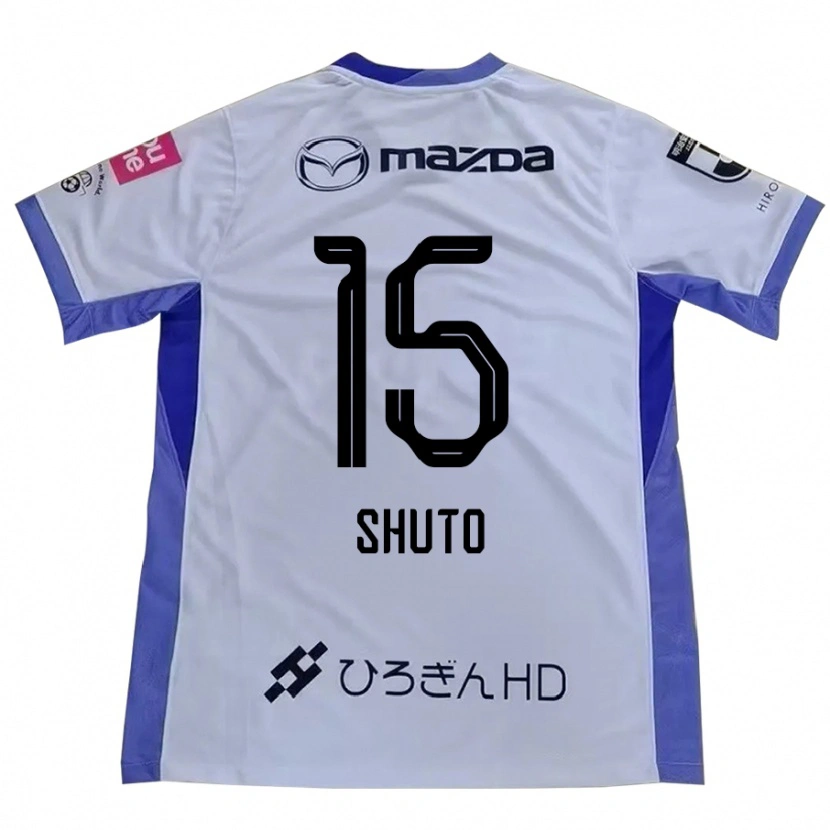 Danxen Homem Camisola Shuto Nakano #15 Branco Laranja Alternativa 2025/26 Camisa