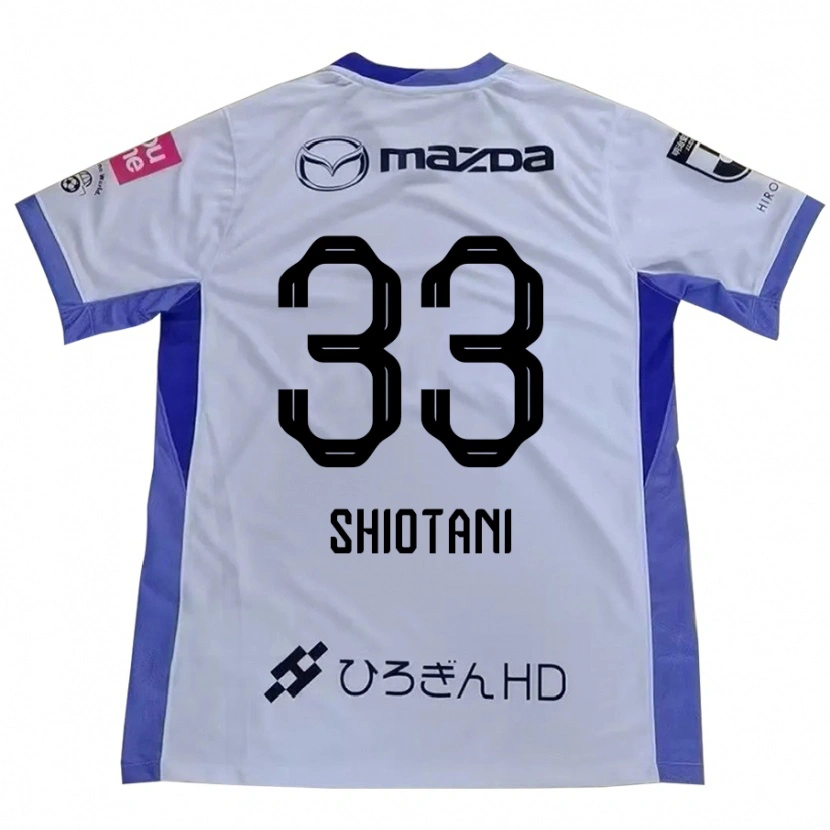 Danxen Homem Camisola Tsukasa Shiotani #33 Branco Laranja Alternativa 2025/26 Camisa