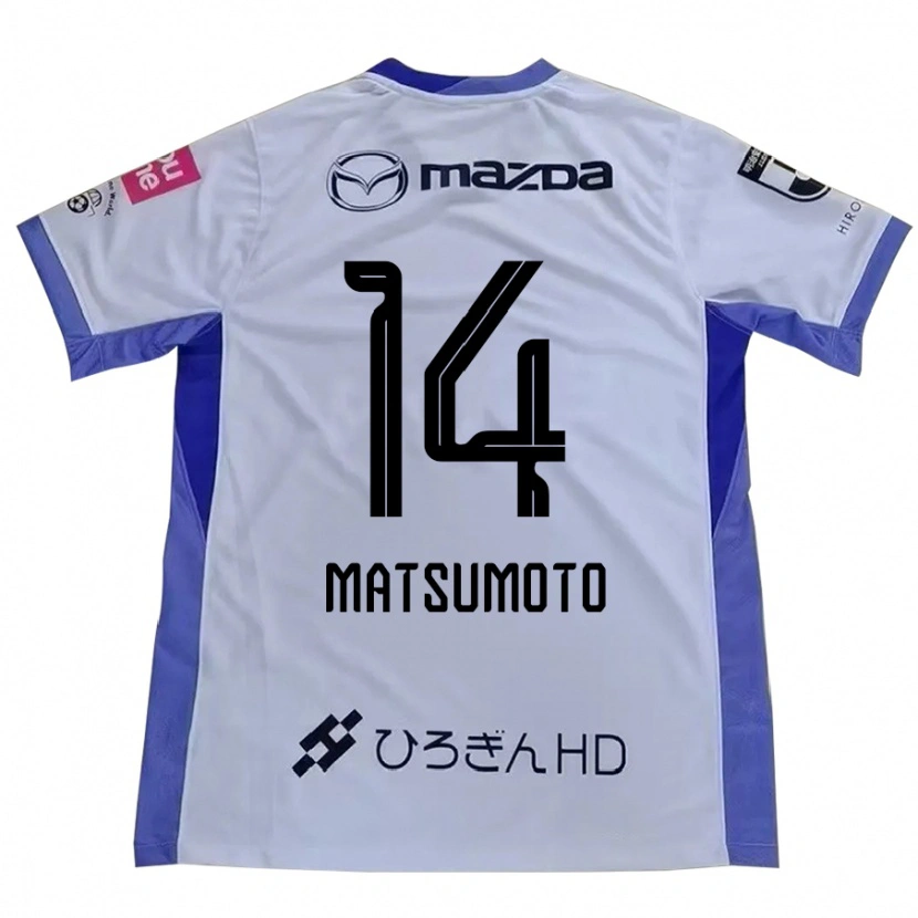 Danxen Homem Camisola Manaka Matsumoto #14 Branco Laranja Alternativa 2025/26 Camisa