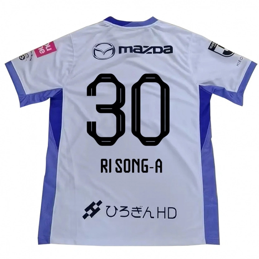 Danxen Homem Camisola Ri Song-A #30 Branco Laranja Alternativa 2025/26 Camisa