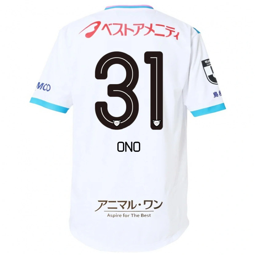 Danxen Homem Camisola Ren Ono #31 Branco Rosa Alternativa 2025/26 Camisa