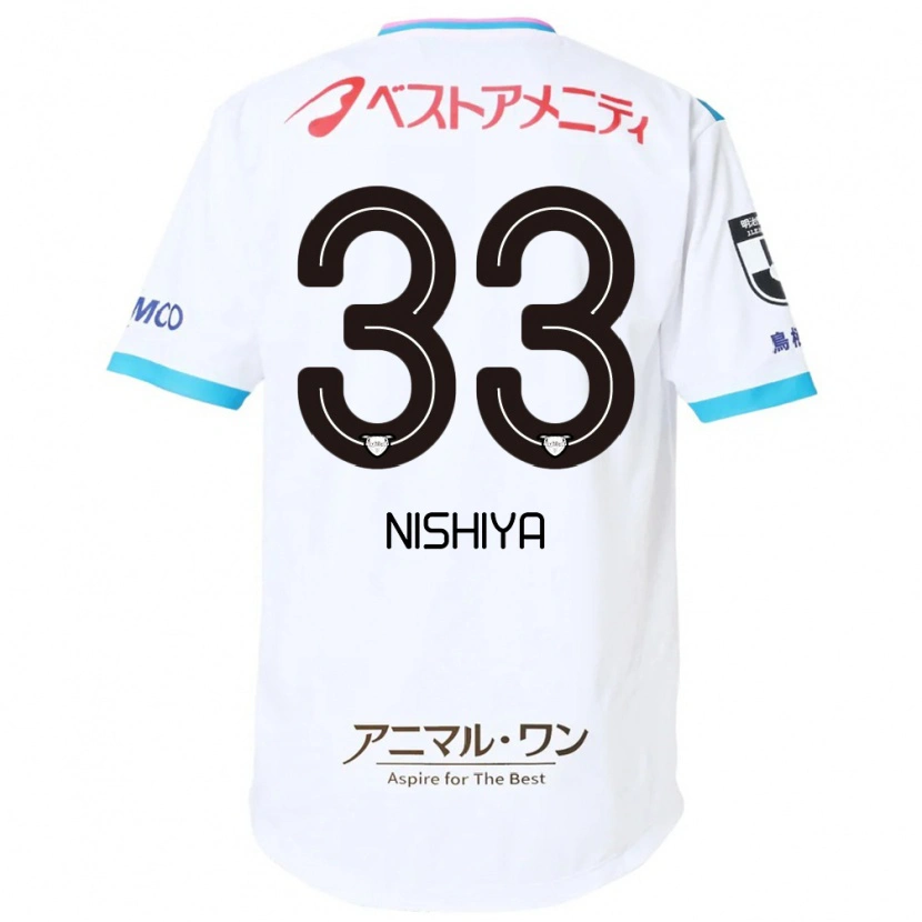 Danxen Homem Camisola Kento Nishiya #33 Branco Rosa Alternativa 2025/26 Camisa