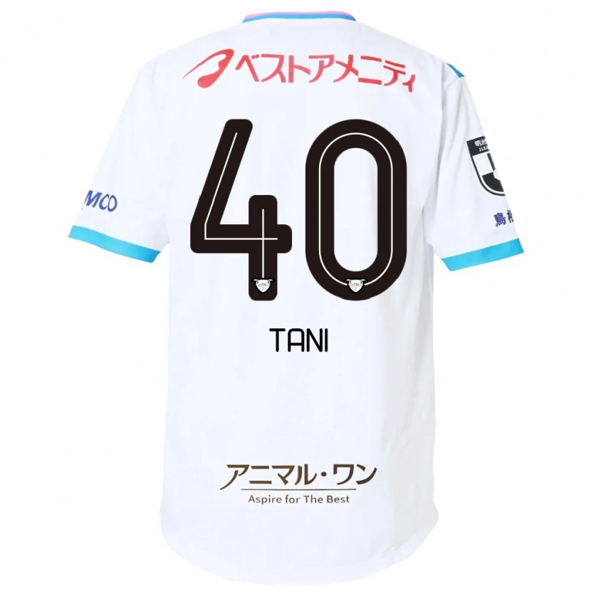 Danxen Homem Camisola Teyan Tani #40 Branco Rosa Alternativa 2025/26 Camisa