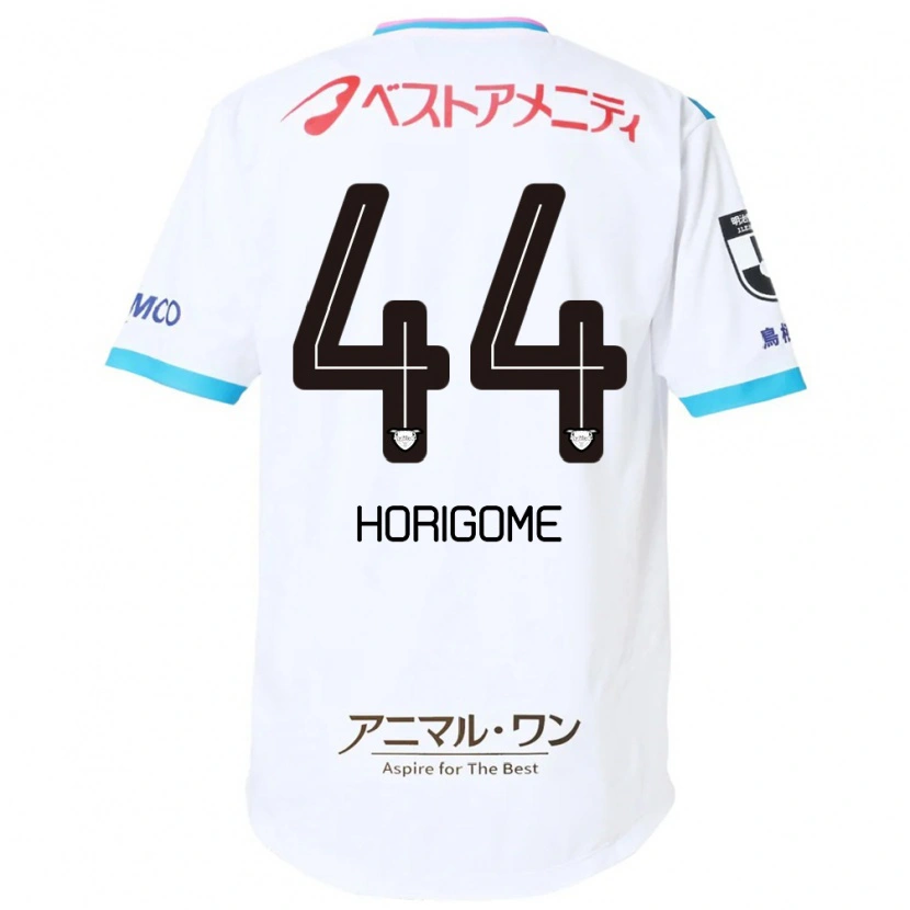 Danxen Homem Camisola Yuki Horigome #44 Branco Rosa Alternativa 2025/26 Camisa