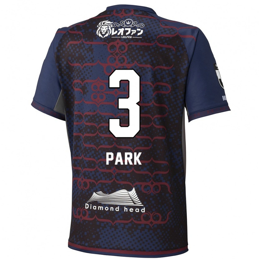 Danxen Homem Camisola Min-Kyu Park #3 Azul Vermelho Alternativa 2025/26 Camisa