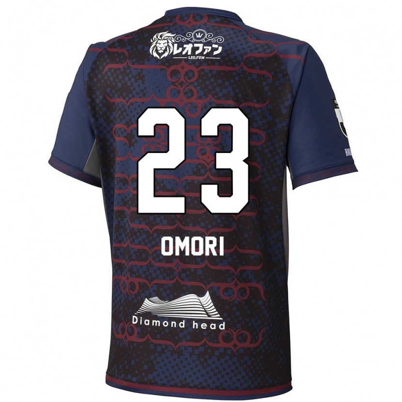 Danxen Homem Camisola Shingo Omori #23 Azul Vermelho Alternativa 2025/26 Camisa