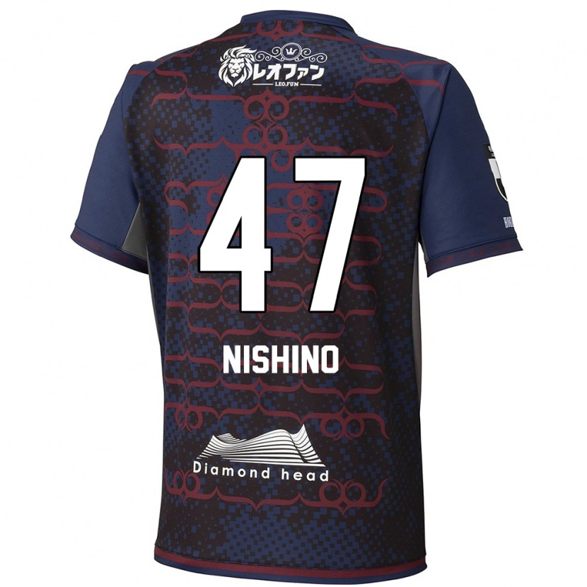 Danxen Homem Camisola Shota Nishino #47 Azul Vermelho Alternativa 2025/26 Camisa