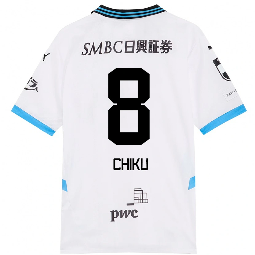 Danxen Homem Camisola Haruki Chiku #8 Branco Azul Celeste Alternativa 2025/26 Camisa