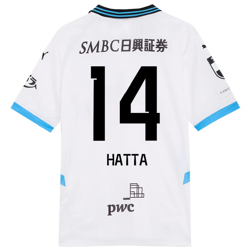 Danxen Homem Camisola Shuto Hatta #14 Branco Azul Celeste Alternativa 2025/26 Camisa