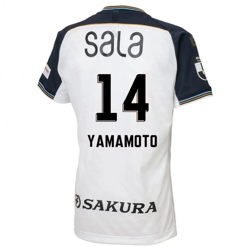 Danxen Homem Camisola Shota Yamamoto #14 Branco Preto Alternativa 2025/26 Camisa