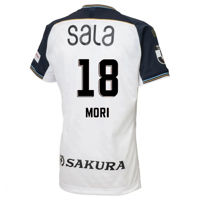 Danxen Homem Camisola Rikinosuke Mori #18 Branco Preto Alternativa 2025/26 Camisa