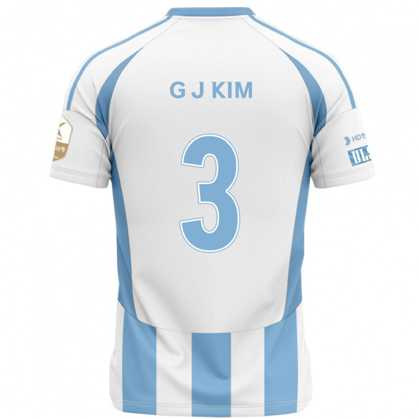 Danxen Homem Camisola Gi-Joon Kim #3 Branco Azul Celeste Alternativa 2025/26 Camisa