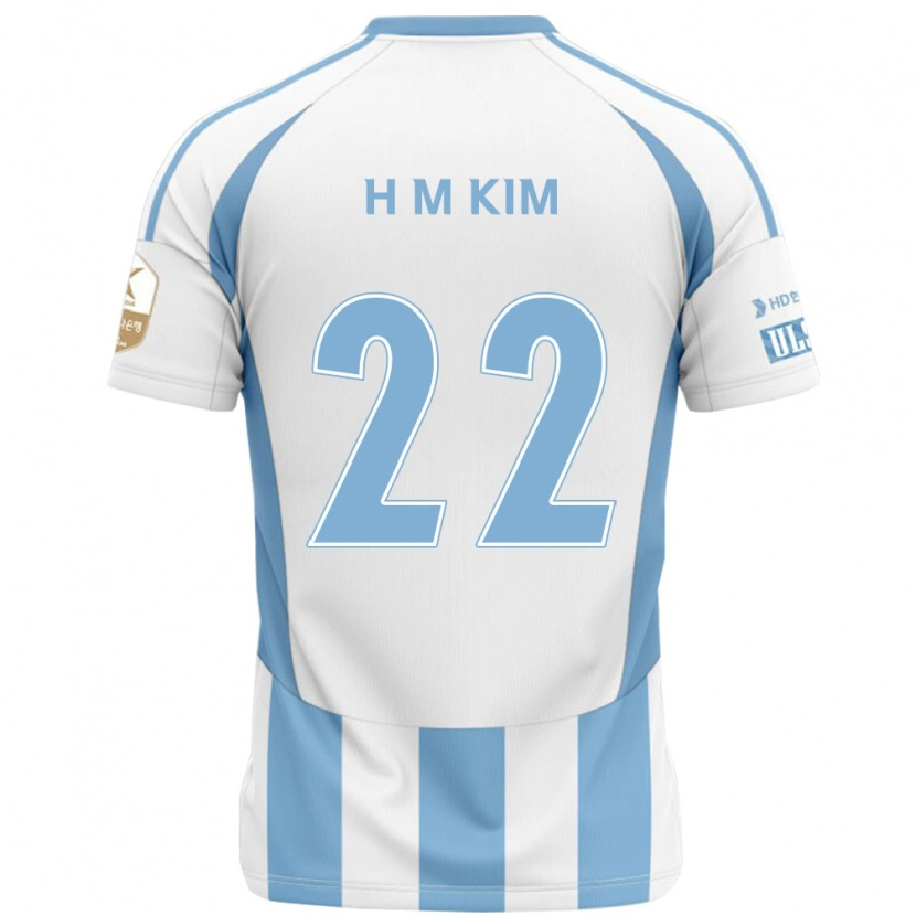 Danxen Homem Camisola Min-Hyuk Kim #22 Branco Azul Celeste Alternativa 2025/26 Camisa