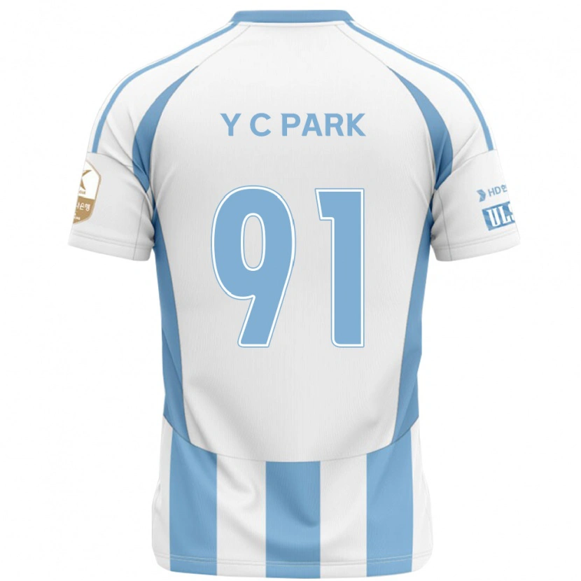 Danxen Homem Camisola Chu-Young Park #91 Branco Azul Celeste Alternativa 2025/26 Camisa