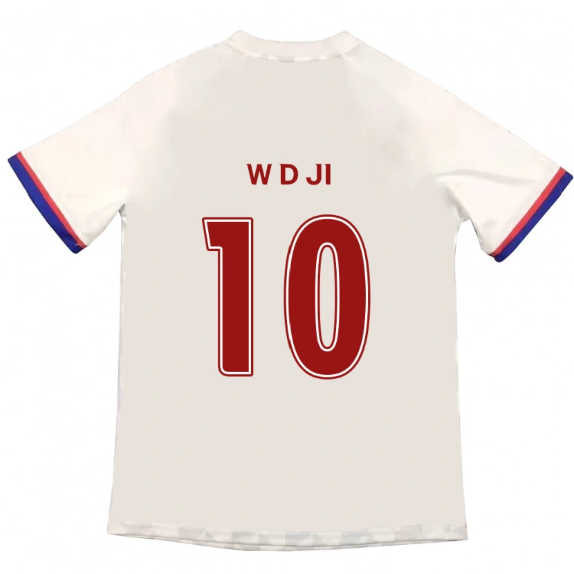 Danxen Homem Camisola Dong-Won Ji #10 Branco Sujo Vermelho Alternativa 2025/26 Camisa