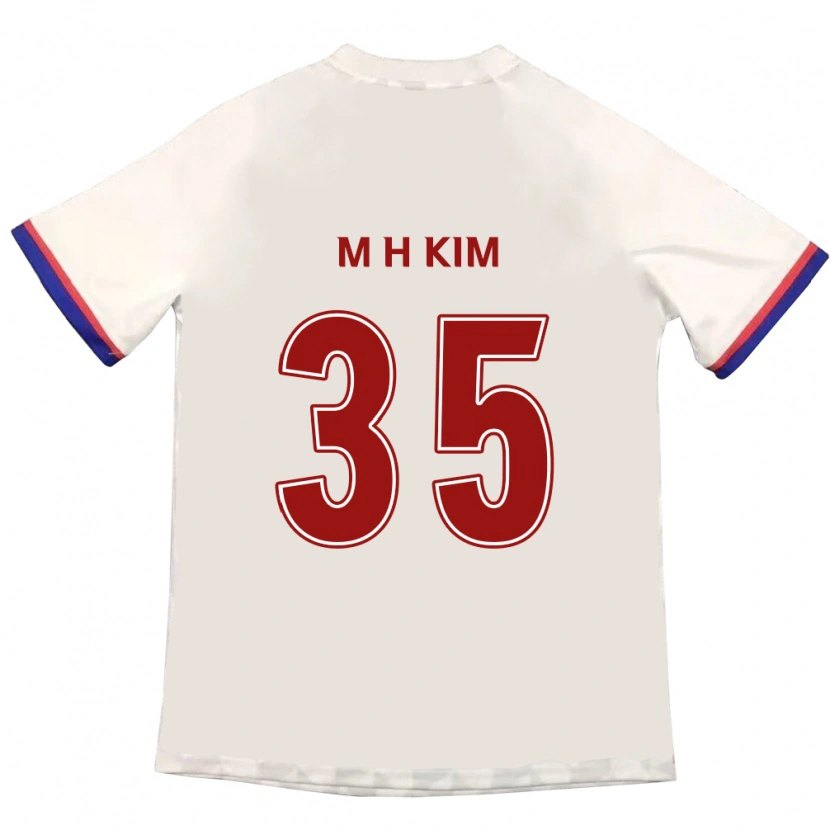 Danxen Homem Camisola Hyeon-Min Kim #35 Branco Sujo Vermelho Alternativa 2025/26 Camisa