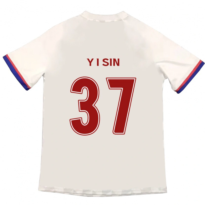 Danxen Homem Camisola Il-Yeon Sin #37 Branco Sujo Vermelho Alternativa 2025/26 Camisa